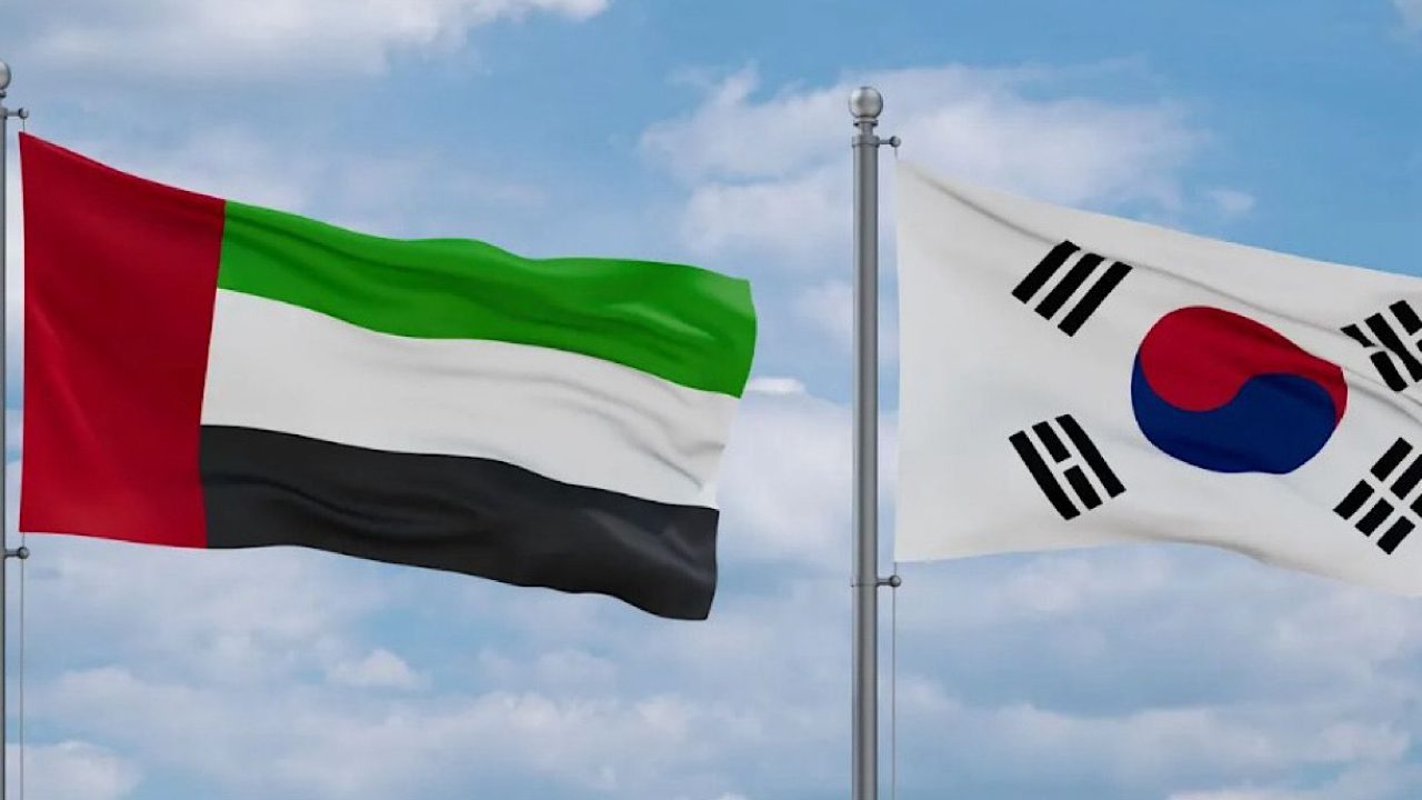 emirate korea