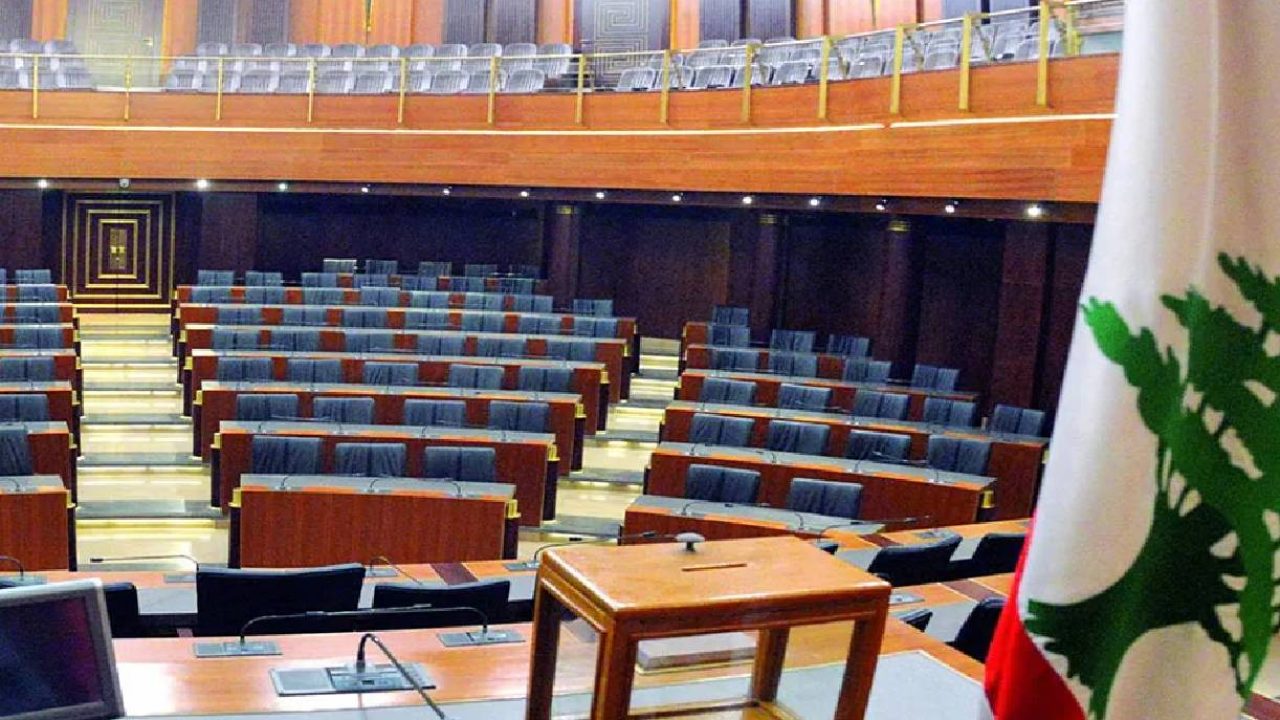 empty parliament