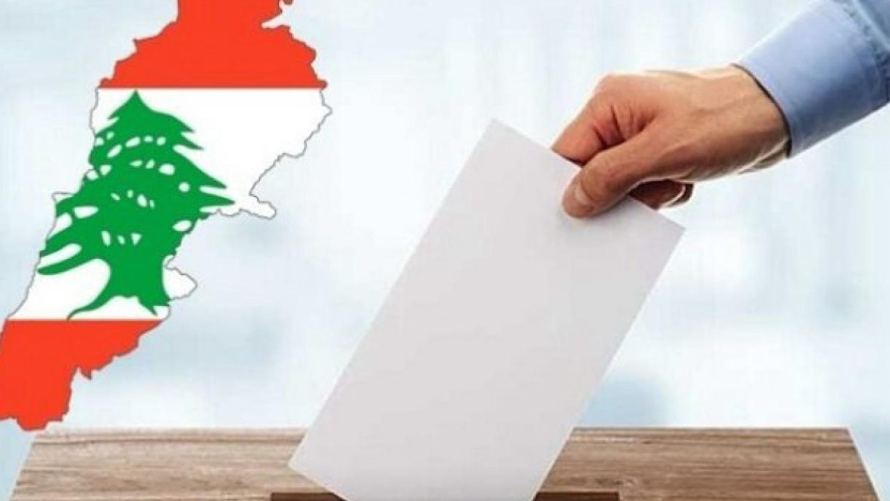 entikhabet