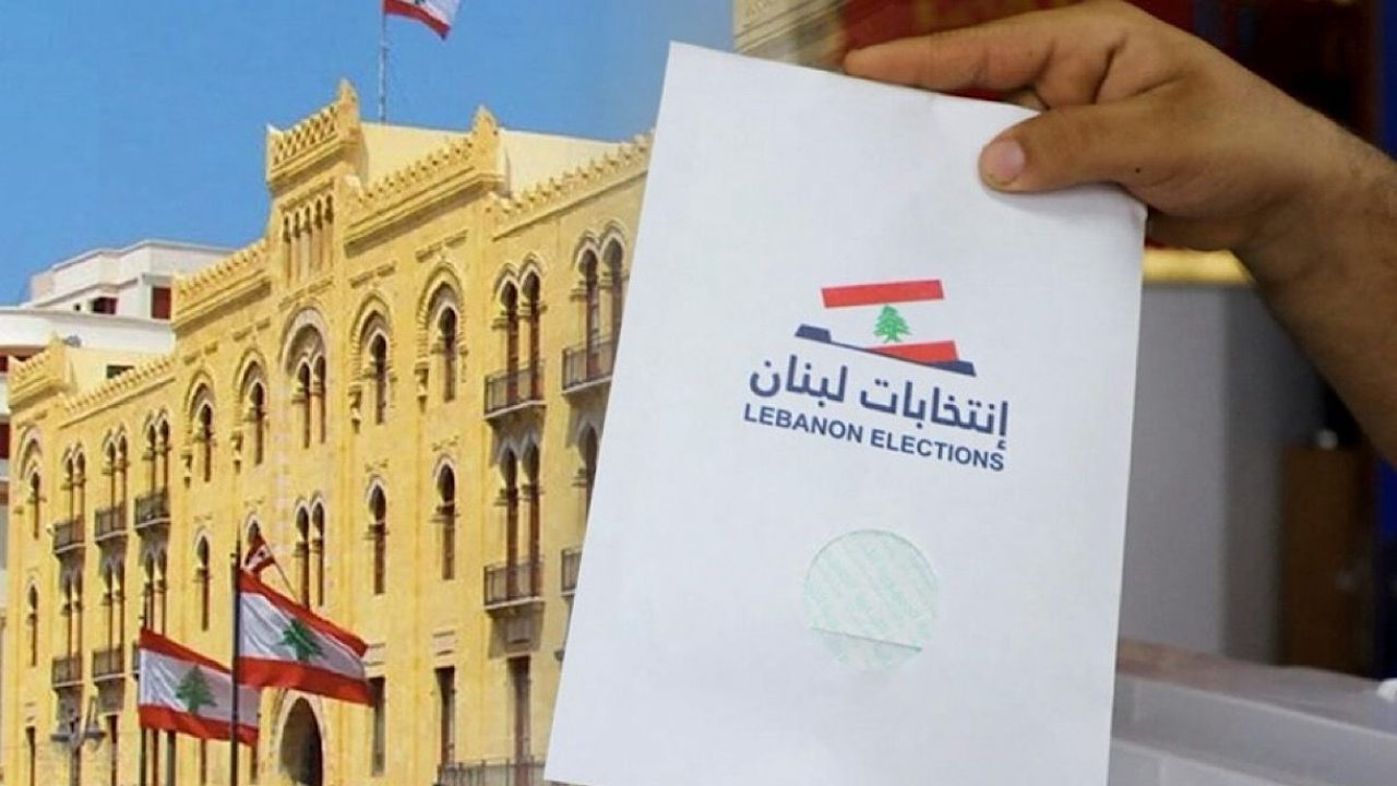 entikhabet-5-r5u267hl2bejgjxui1clydttyj2ul7qzrnz873uja8