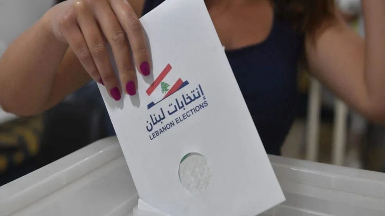 entikhabet baladiye