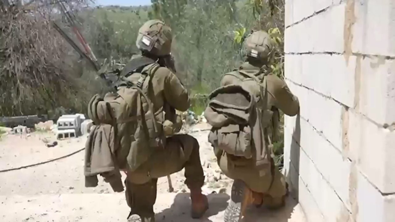 esra2il