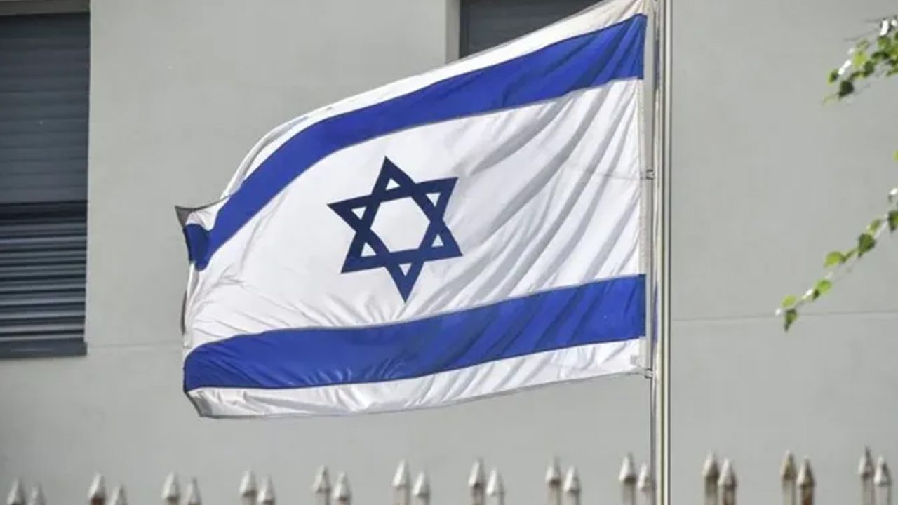 esrael