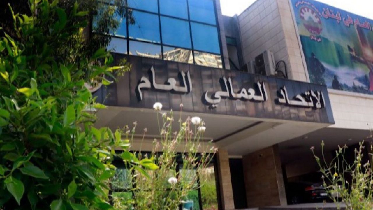 ettihad ommali