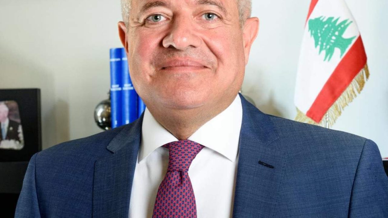 fadi el masri