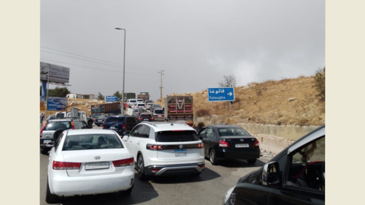 falougha