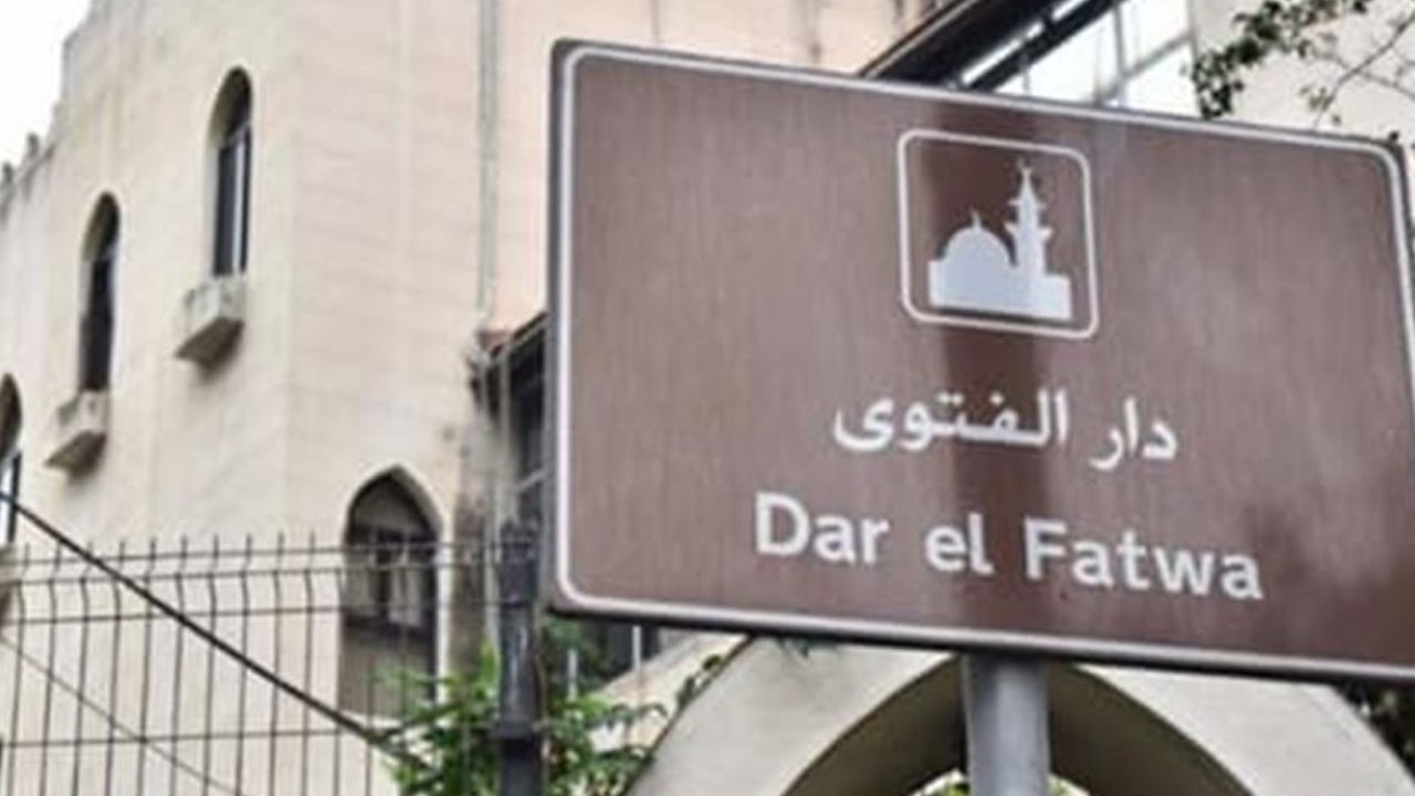 fatwa