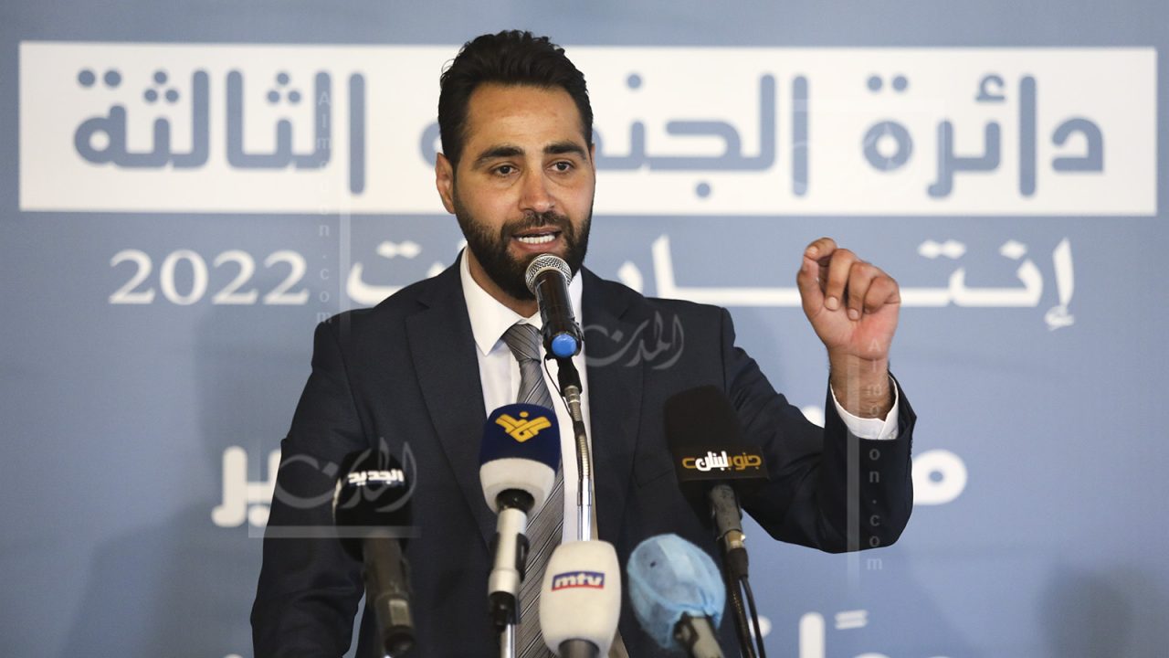 firas hamdan