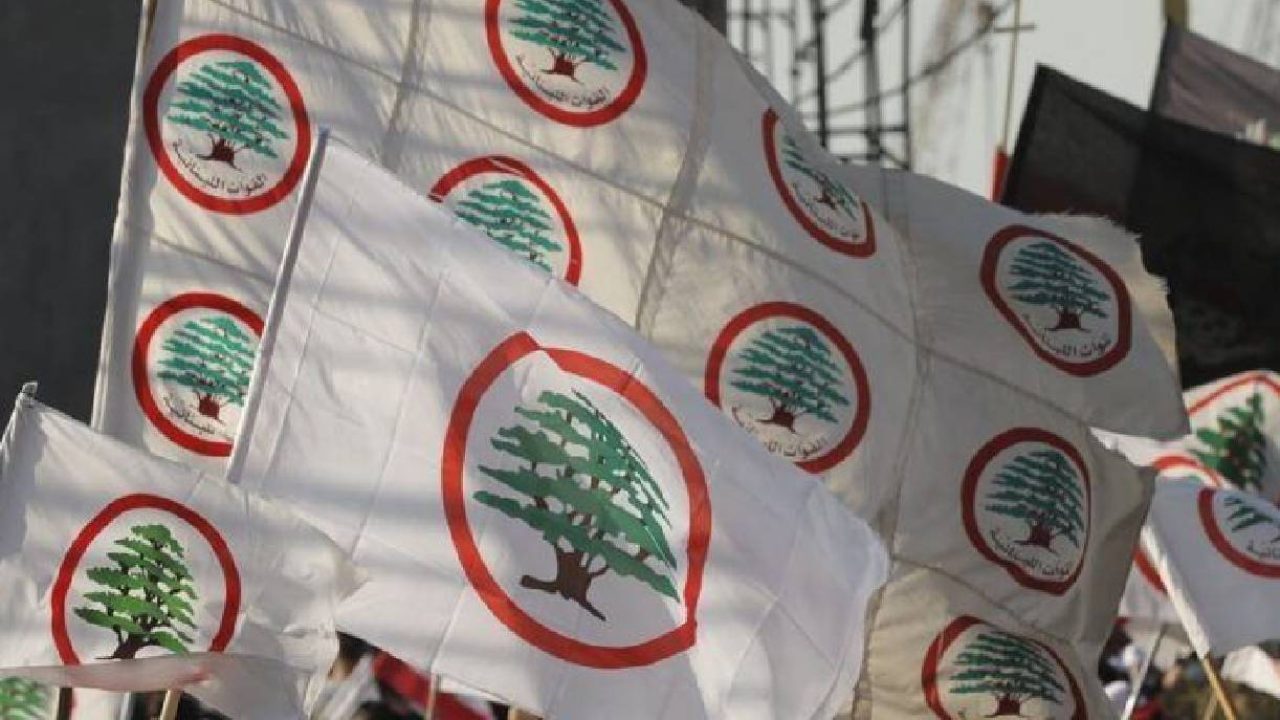 flags-lebanese-forces-r0s00acifhr0had4bdwjniw1eq7djex4zzl3055b1c (1)