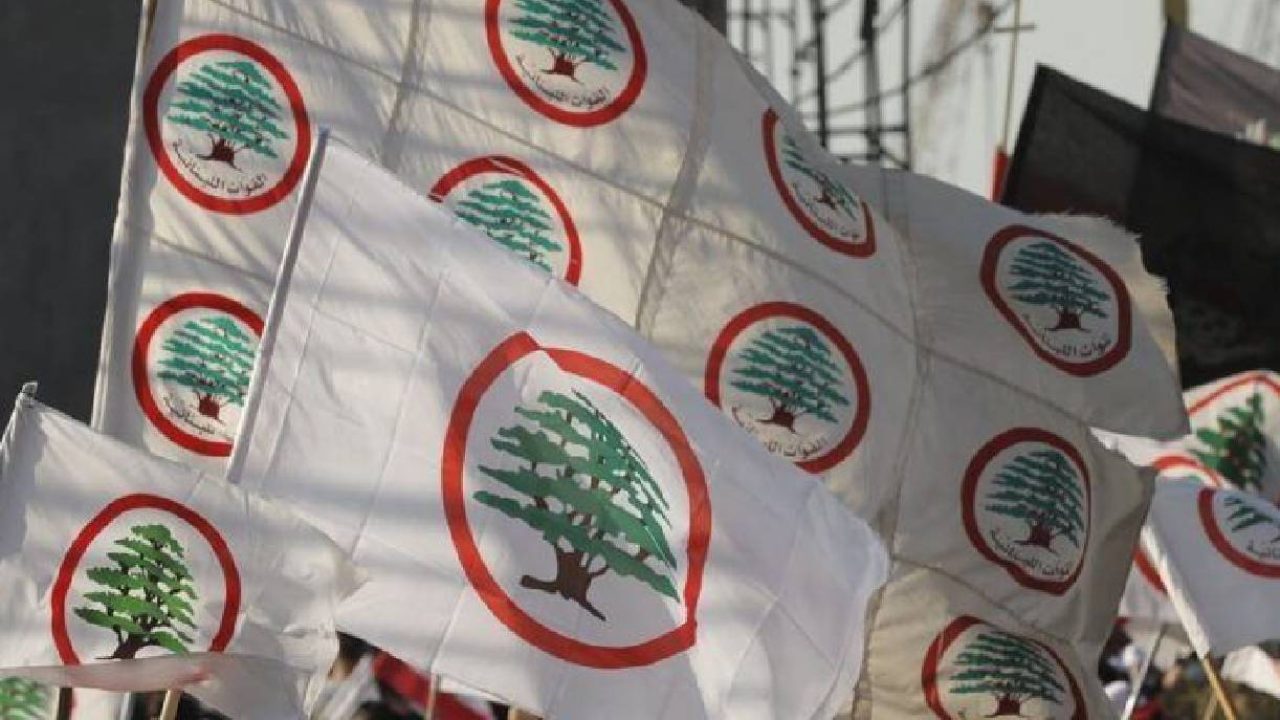 flags lebanese forces