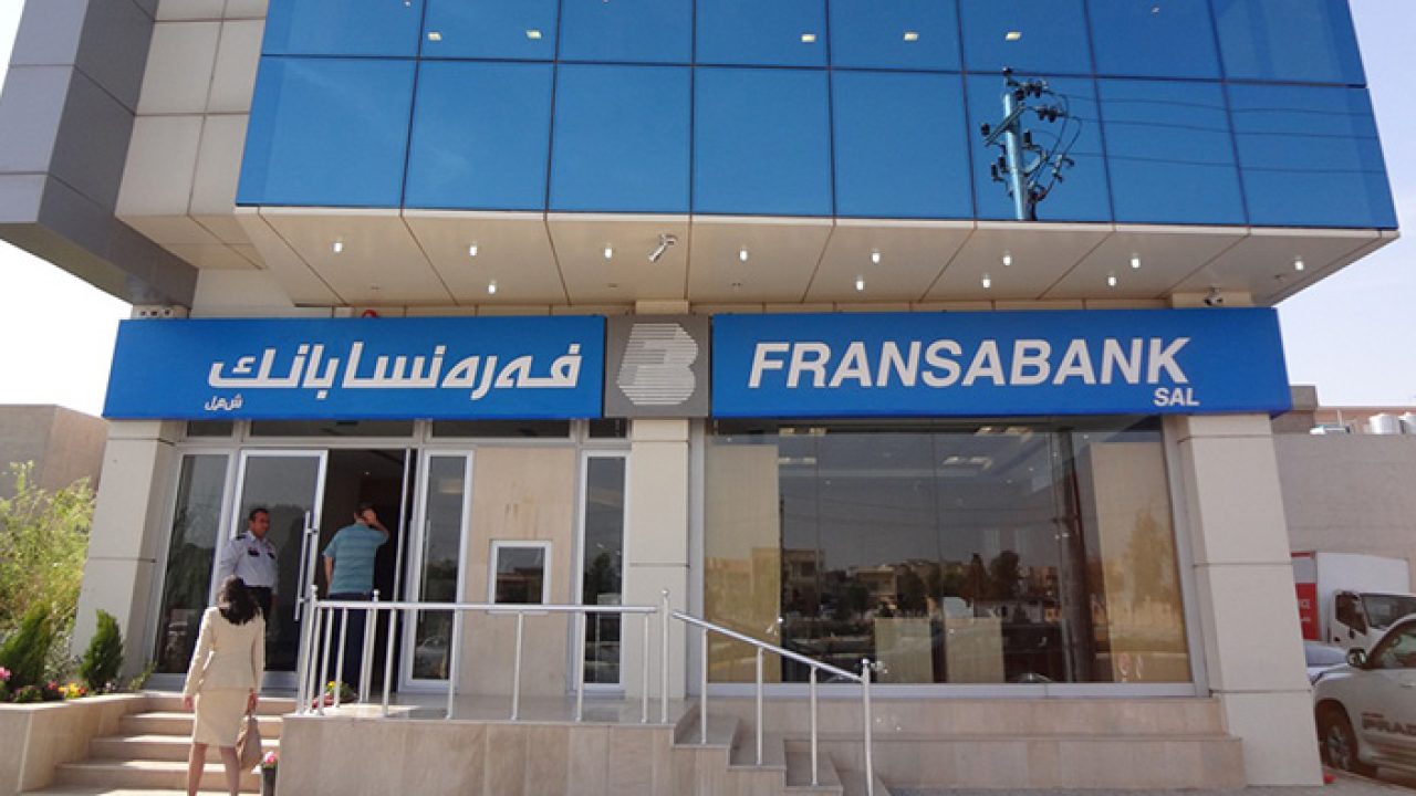 focus-fransabank focus-fransabank