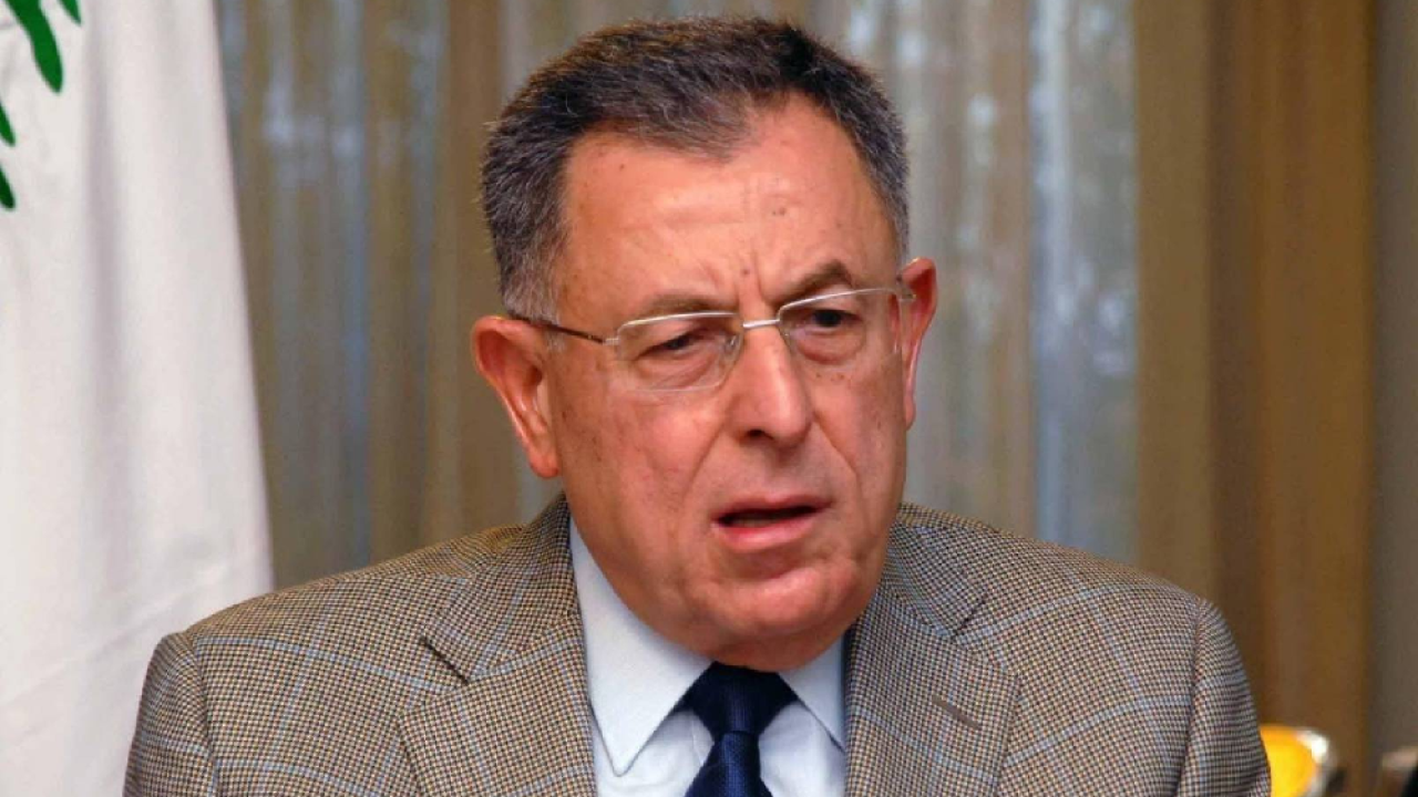 fouad-siniora fouad-siniora