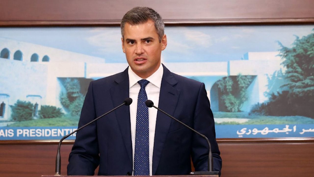 frangieh