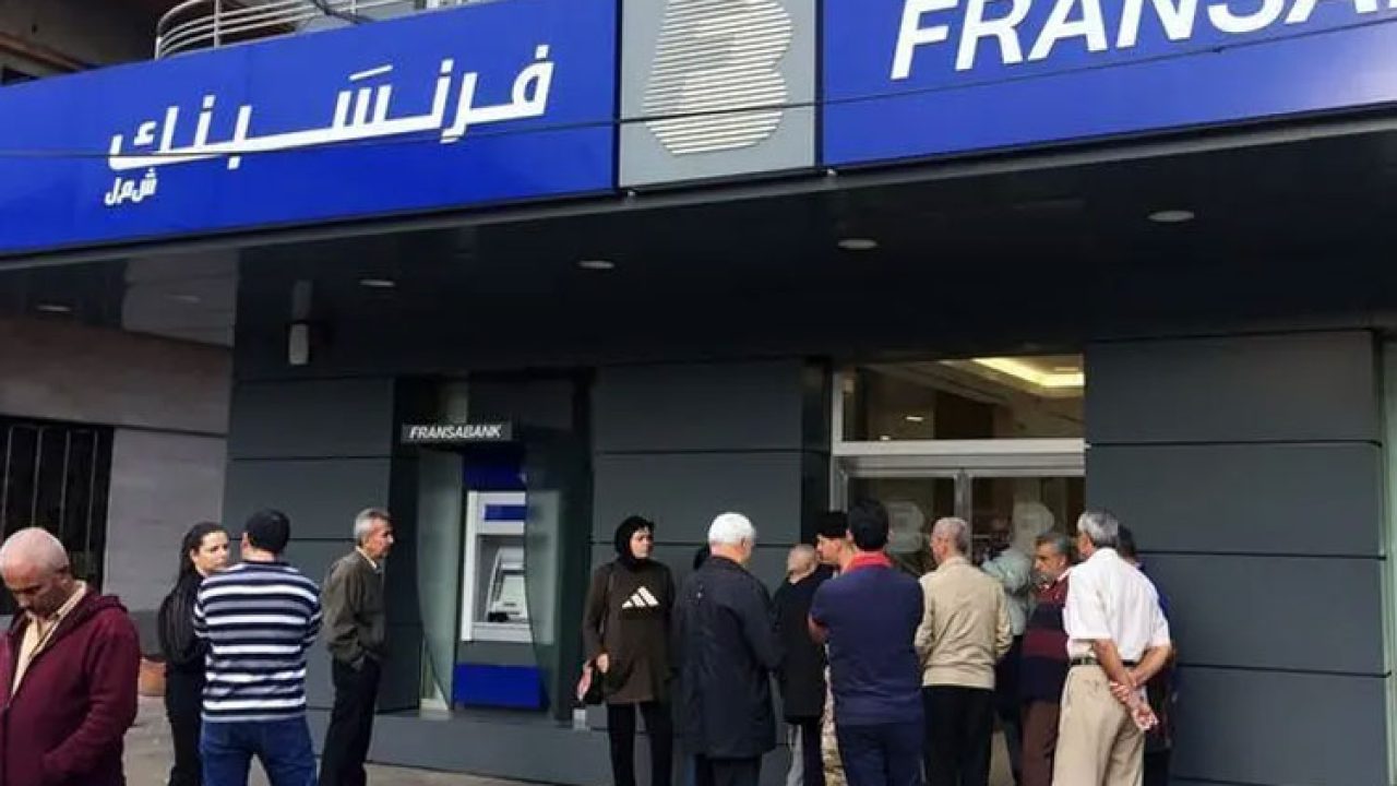 fransabank