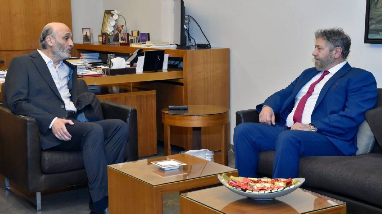 frem at geagea maarab