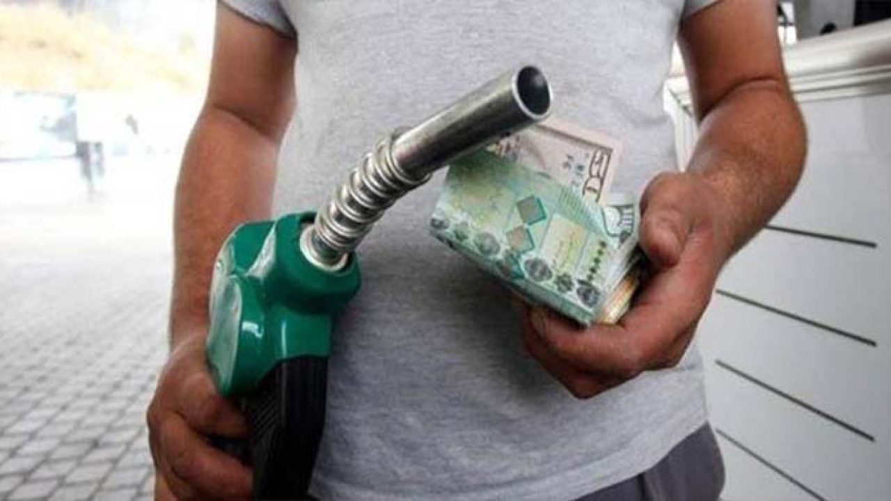 fuel-1-2-1 fuel-1-2-1