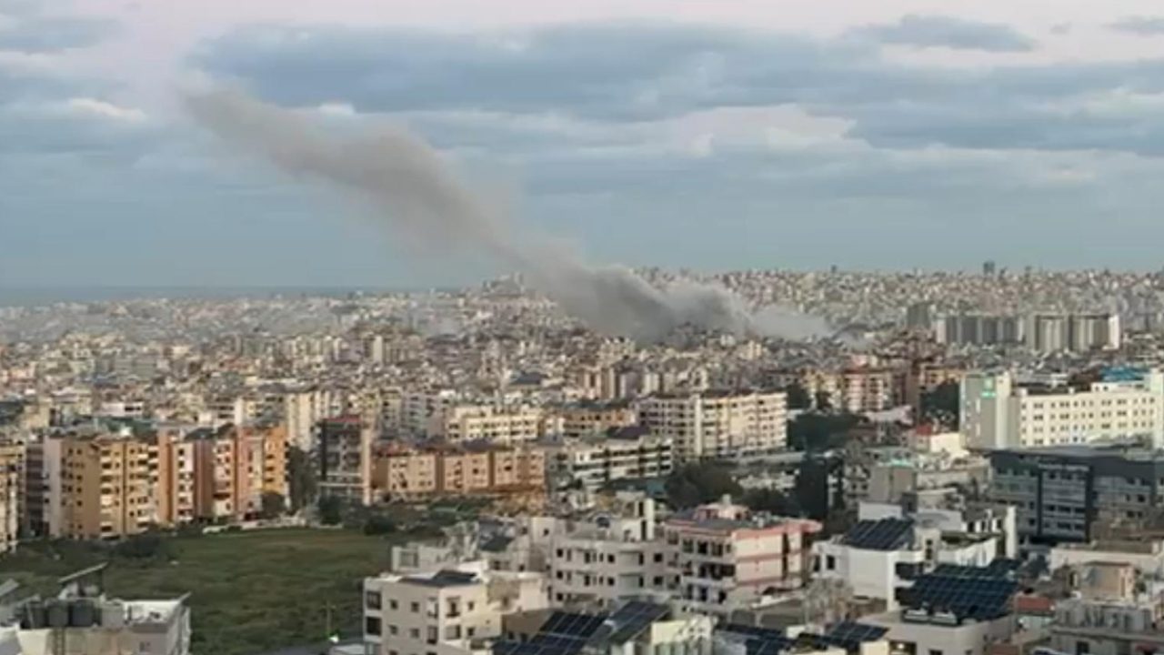 gahra
