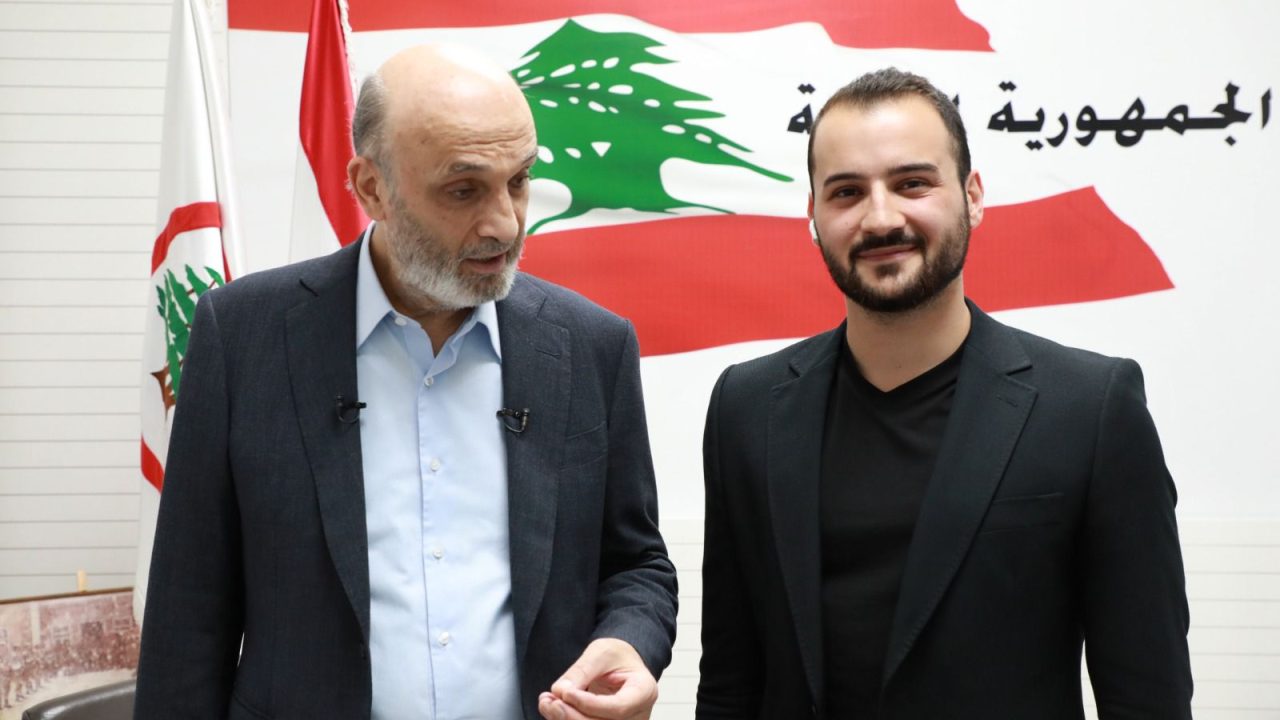 geagea 1