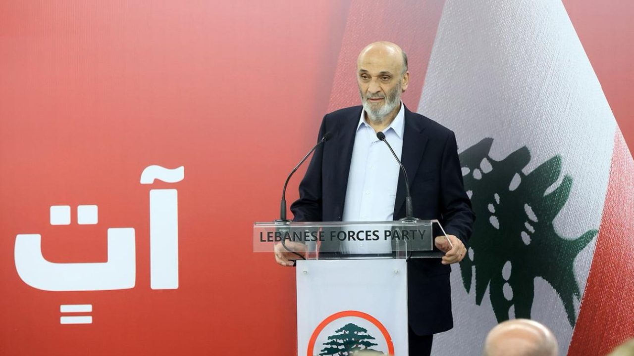 geagea