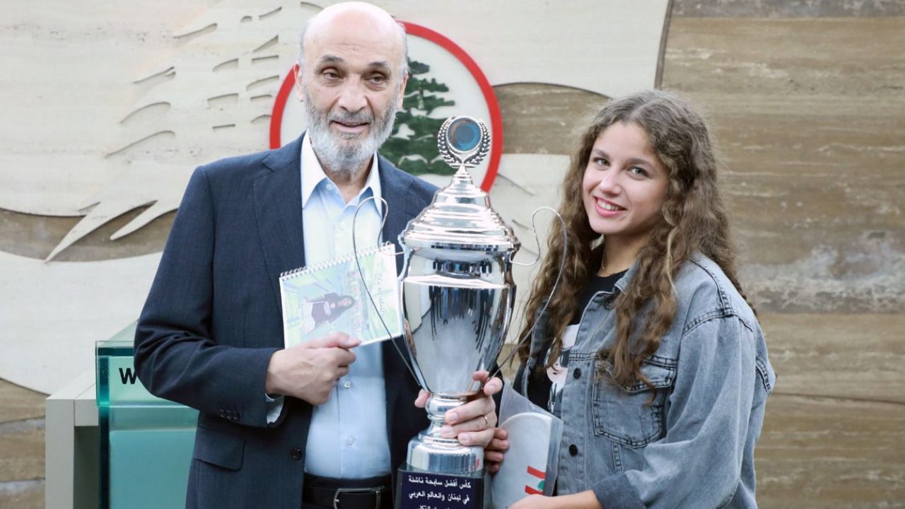 geagea