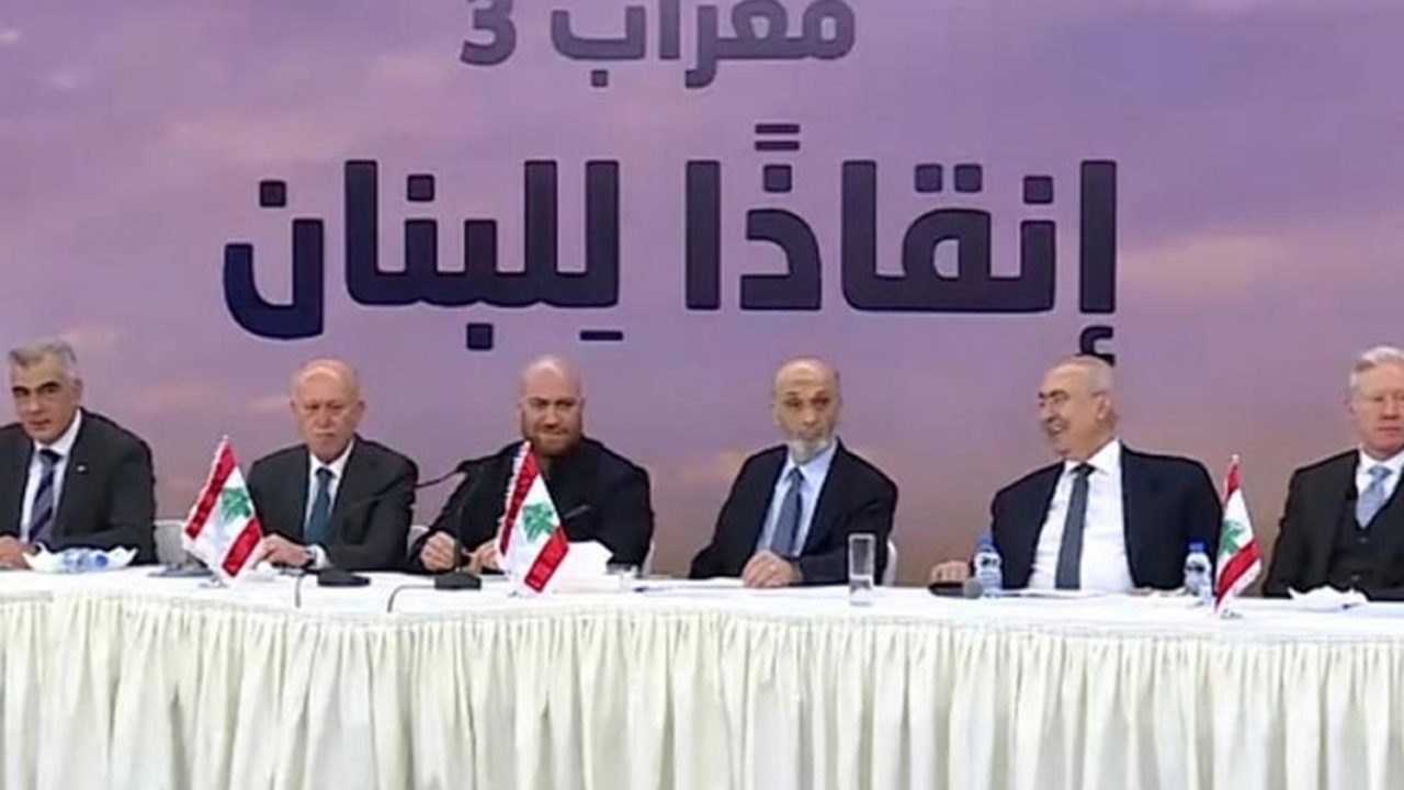geagea