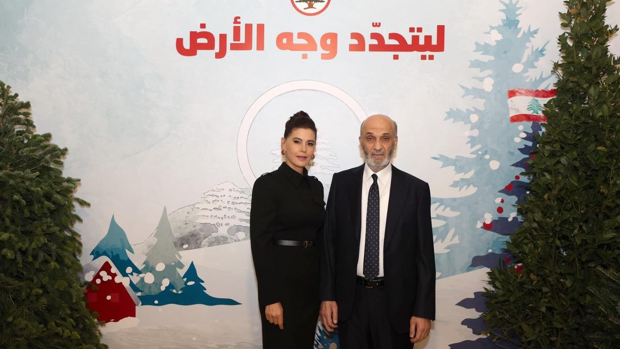 geagea and sit rida