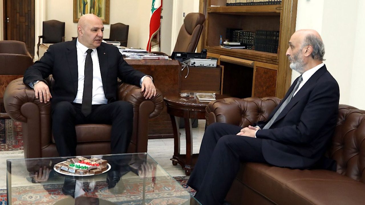 geagea aoun