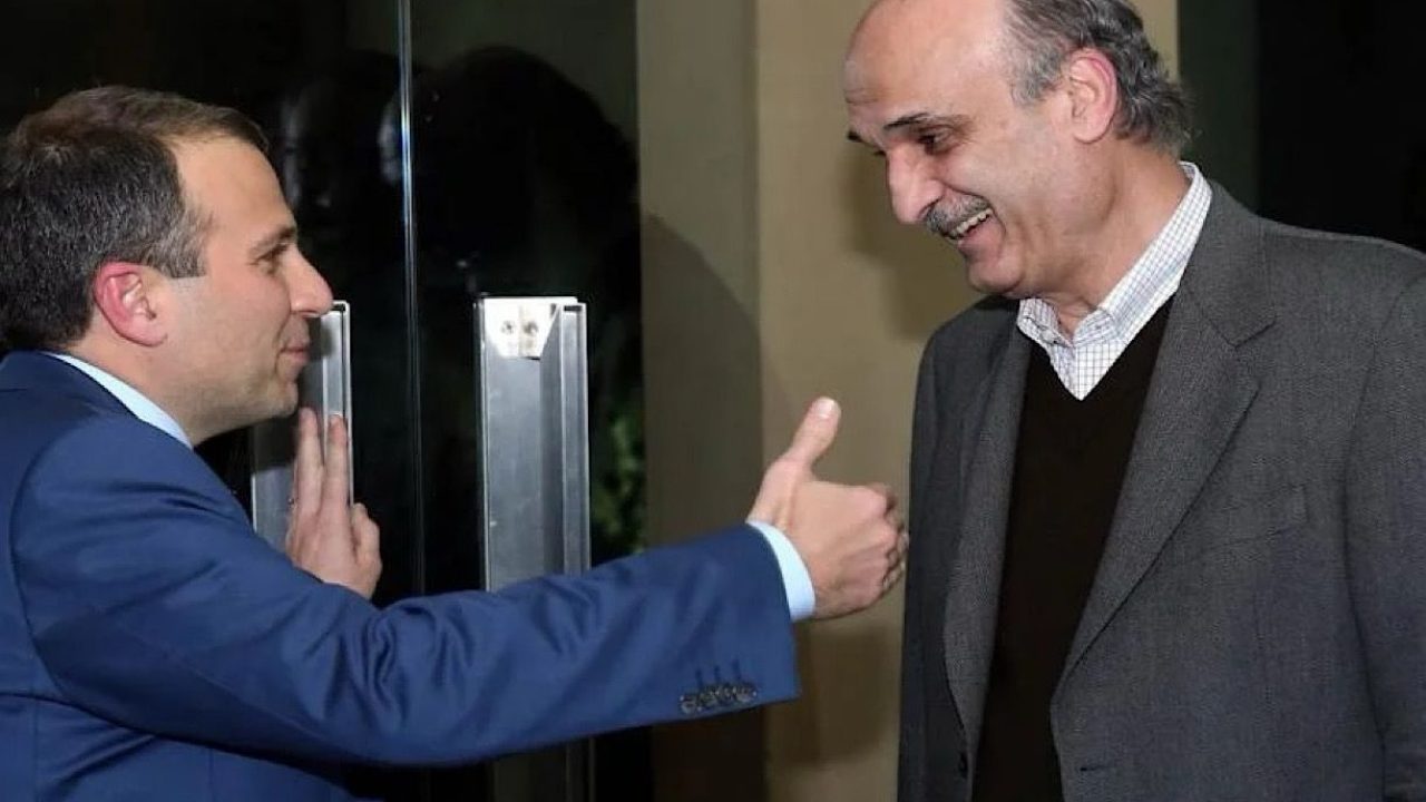 geagea bassil