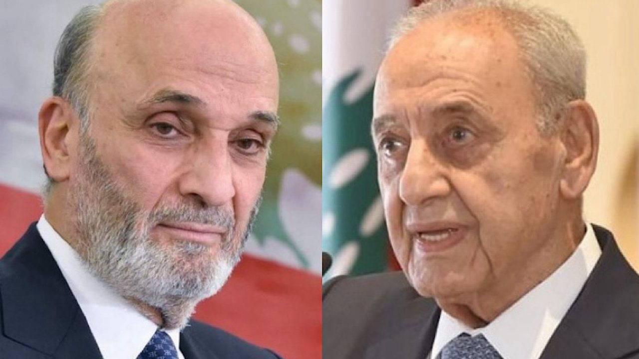 geagea berri