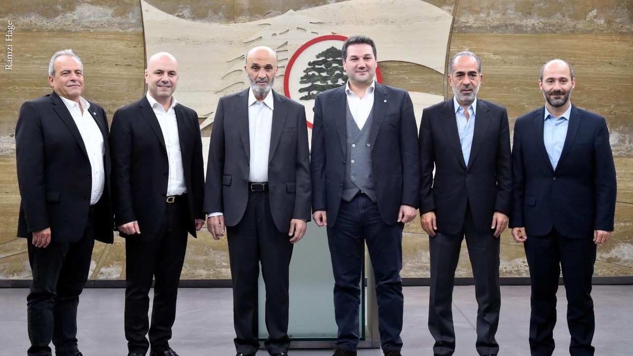geagea main
