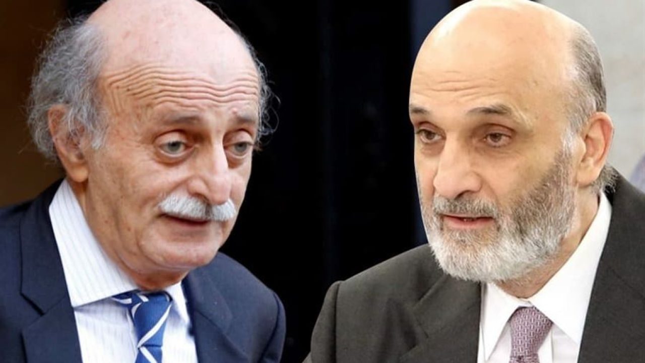 geagea geagea