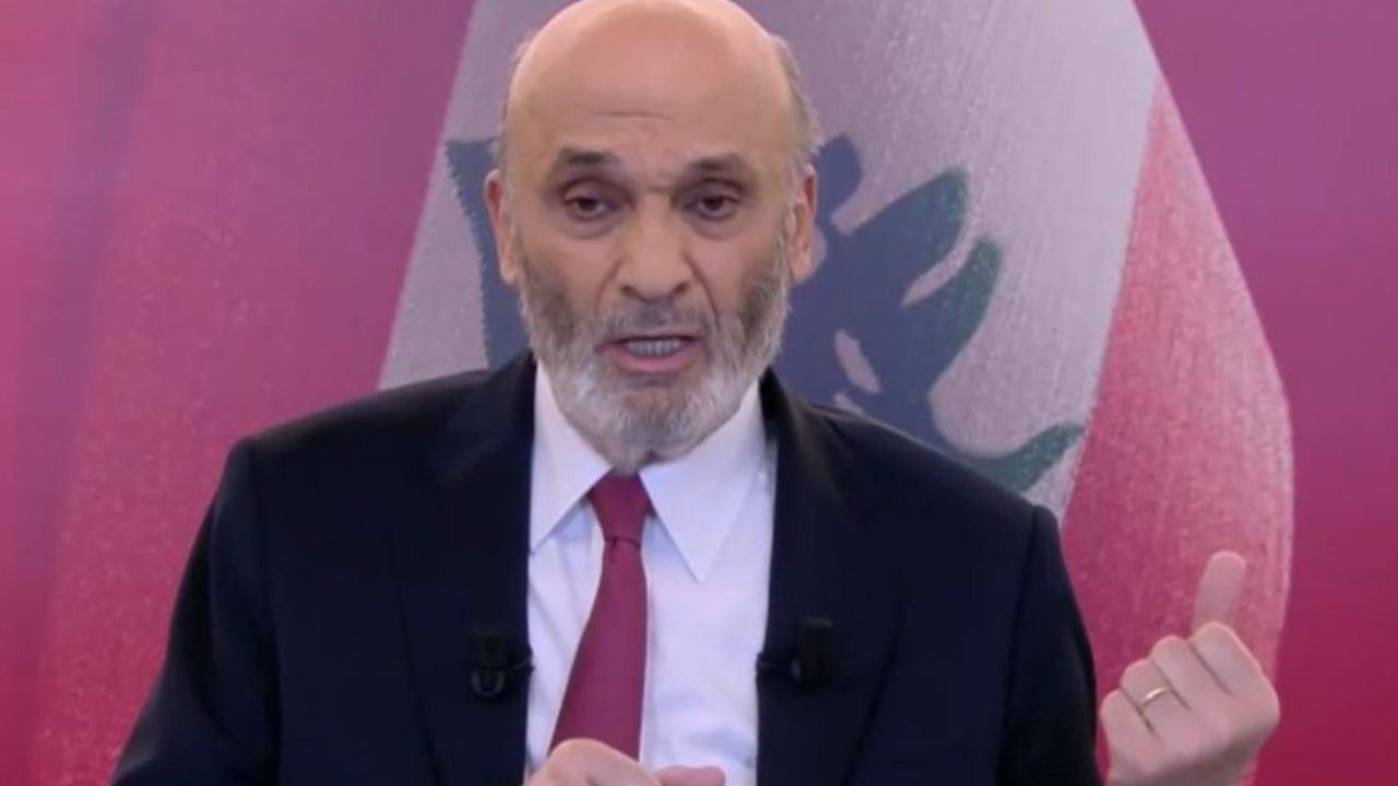 geagea