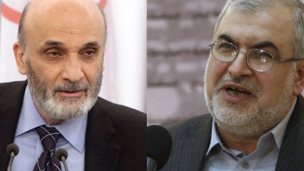 geagea raad
