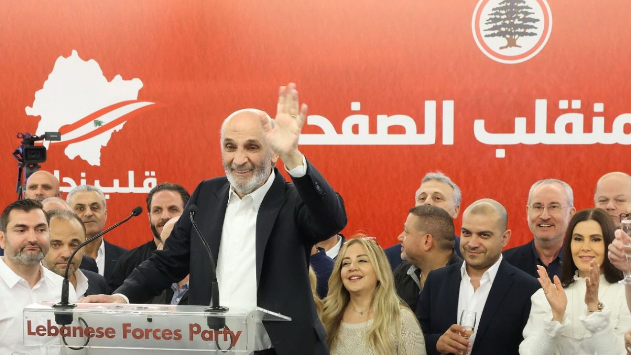 geagea1