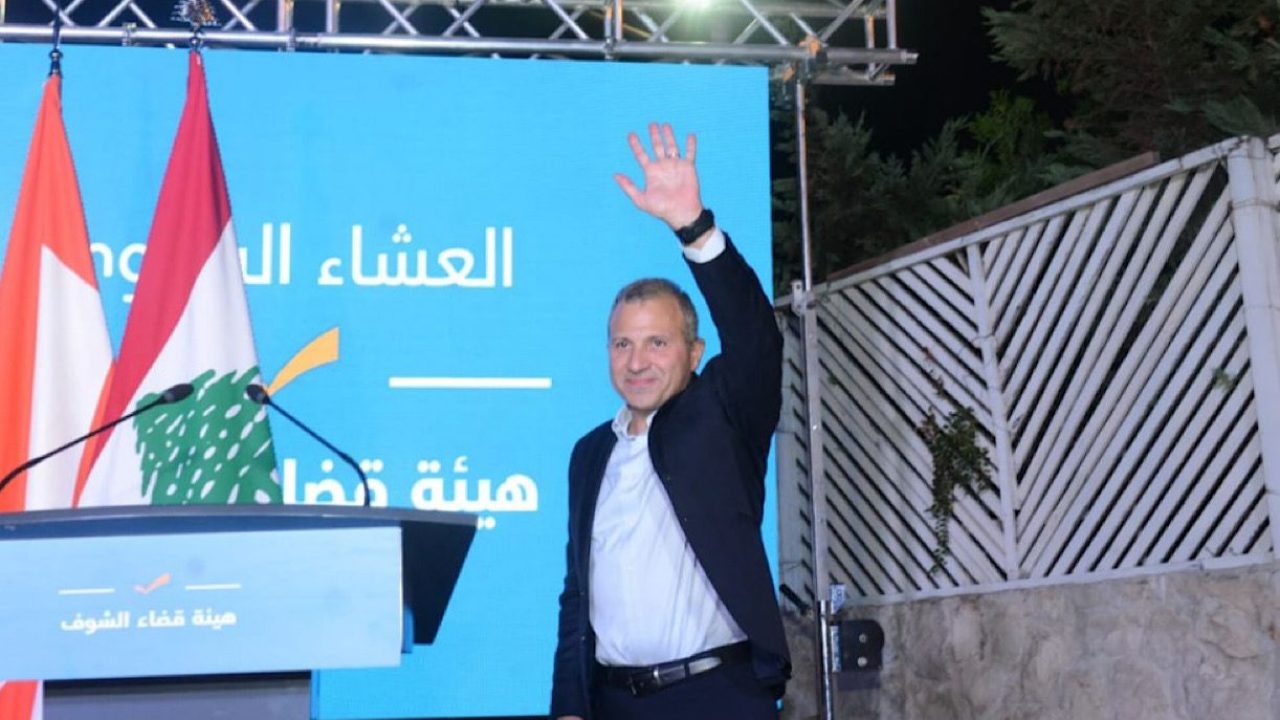gebran bassil