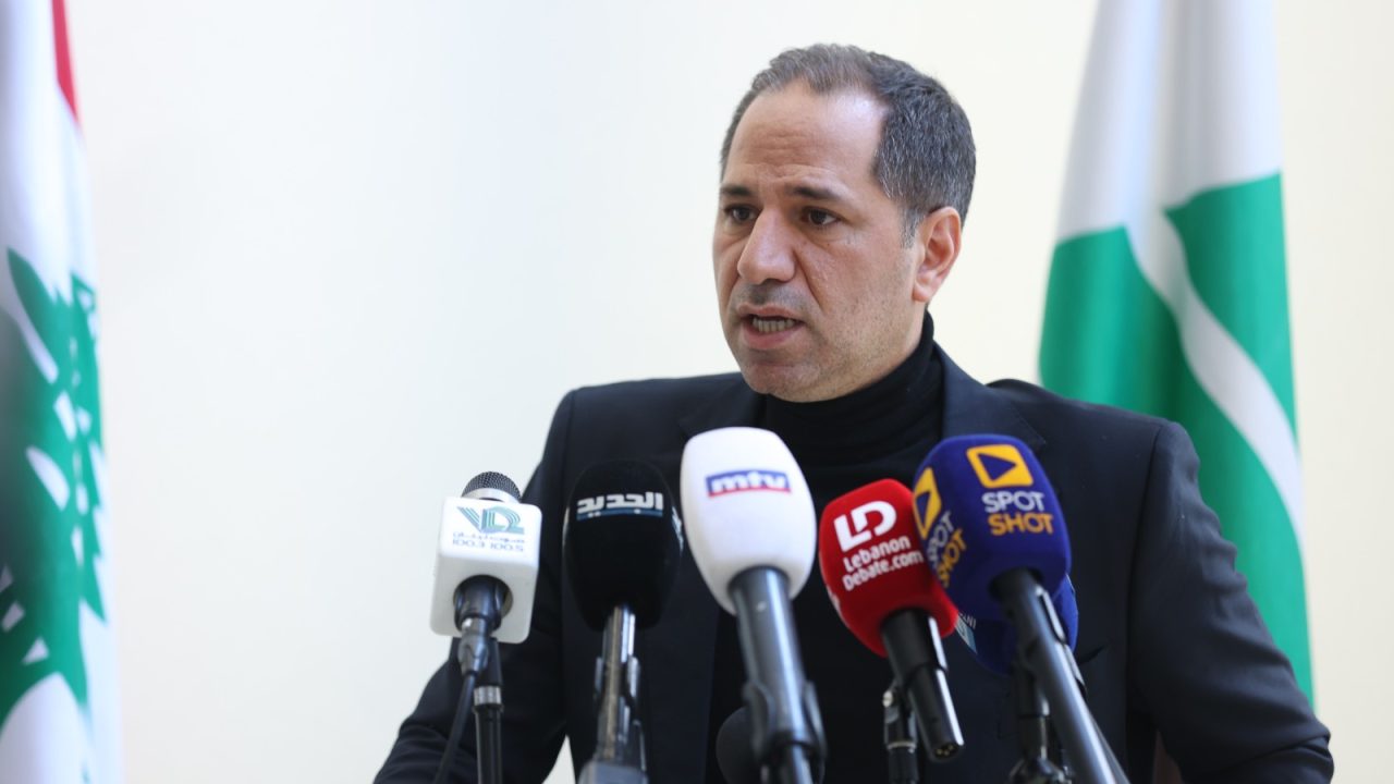 gemayel