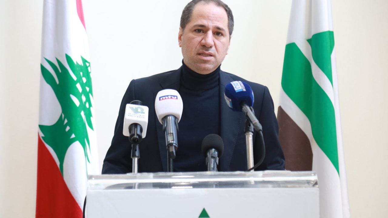 gemayel