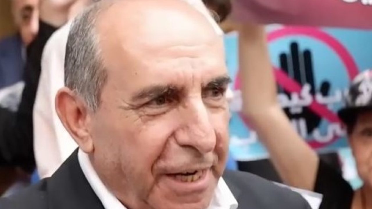 georges inati