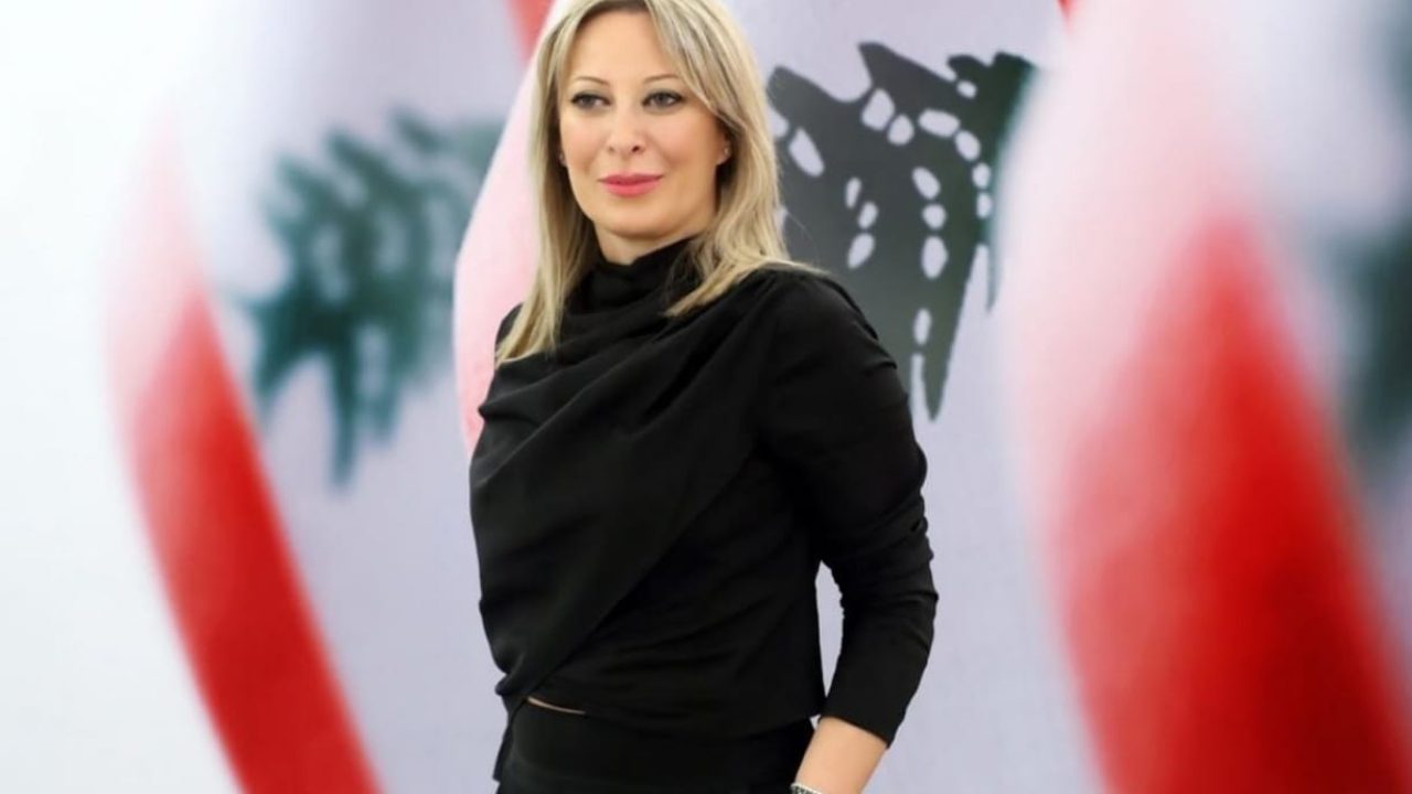 ghada ayoub