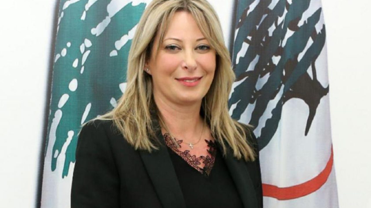 ghadaa