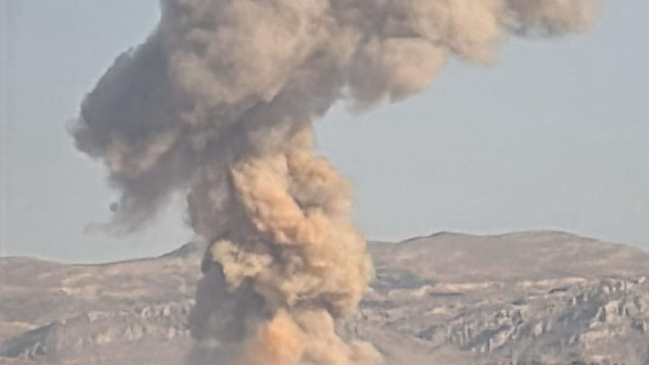 ghara jnoub