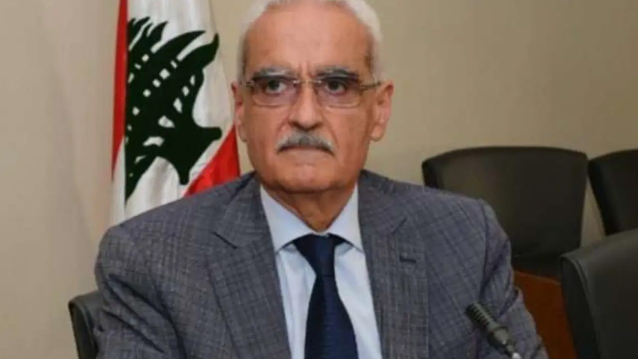 ghayyas