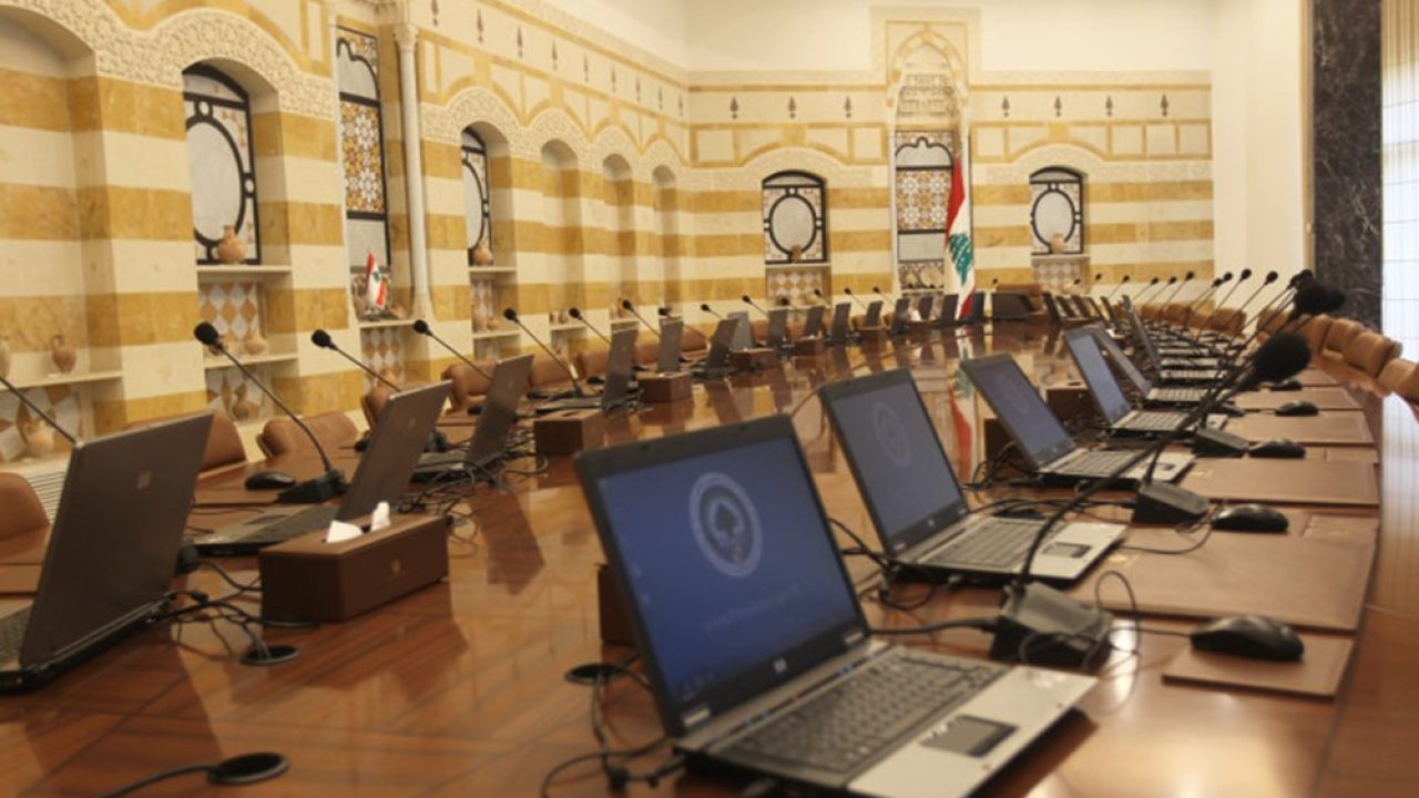 government الحكومة قبل يومين أو ثلاثة من ذكرى ٤ آب ؟!