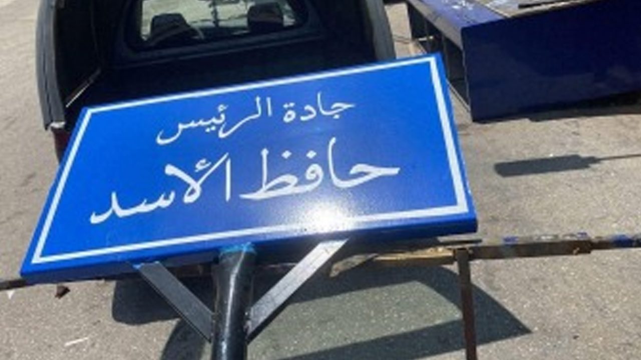 hafez-al-asad