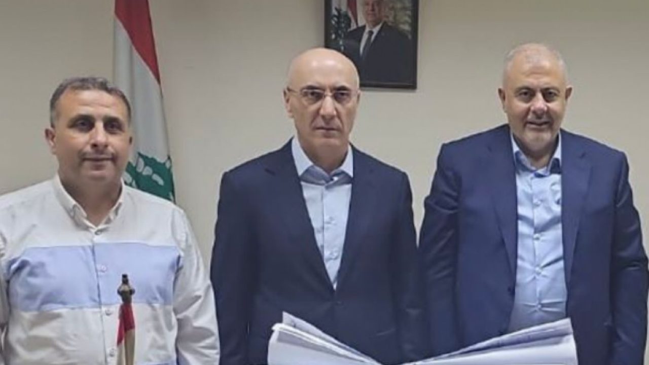 hajjar hajjar