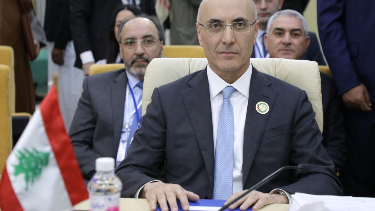 hajjar