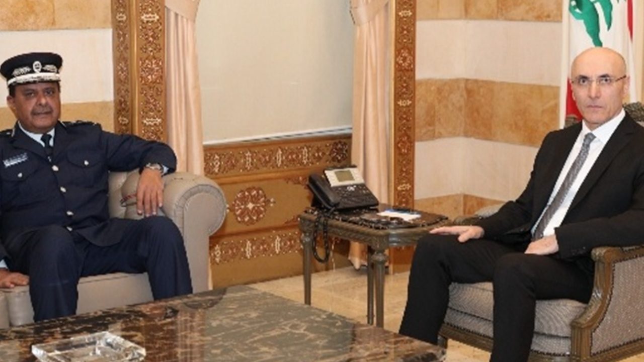 hajjar shorta