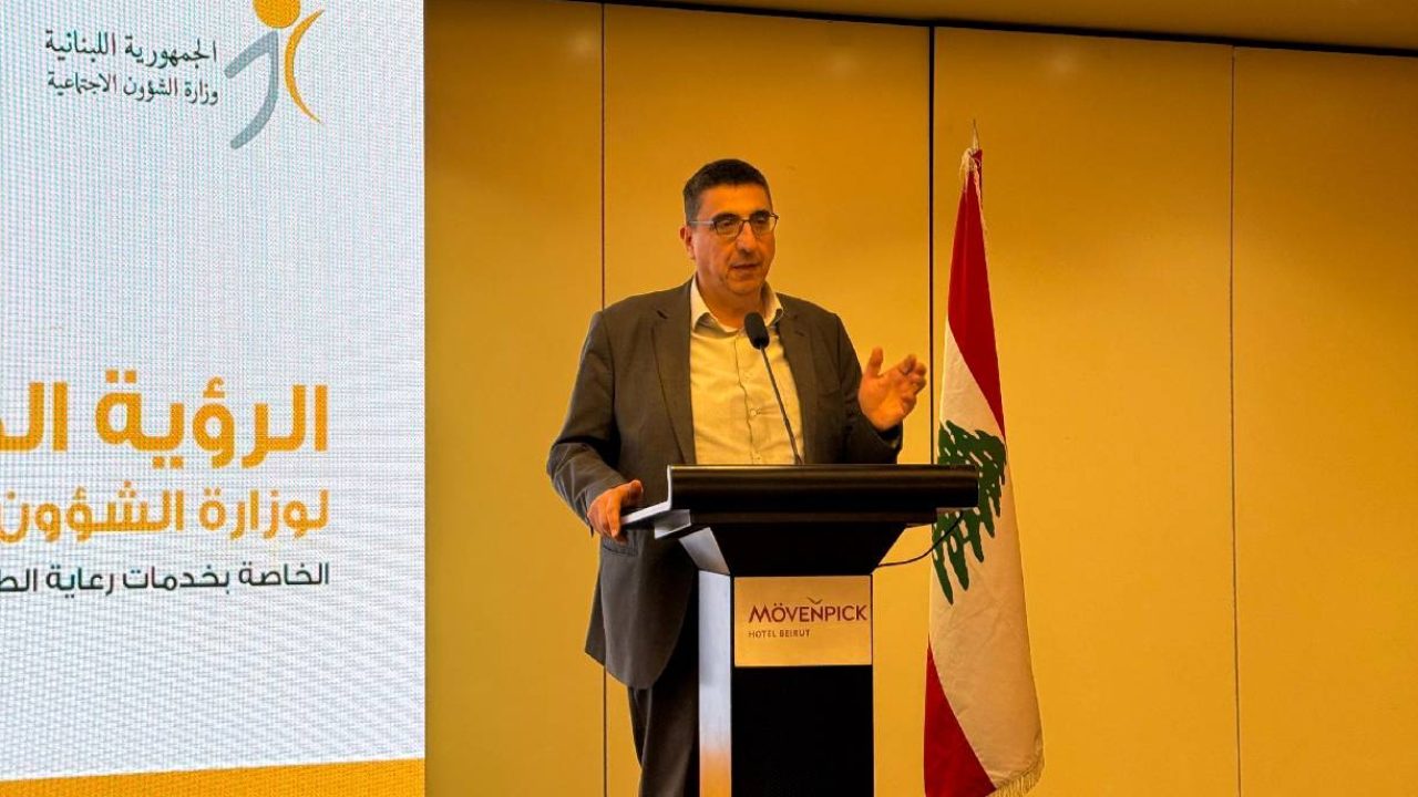 hajjar speech