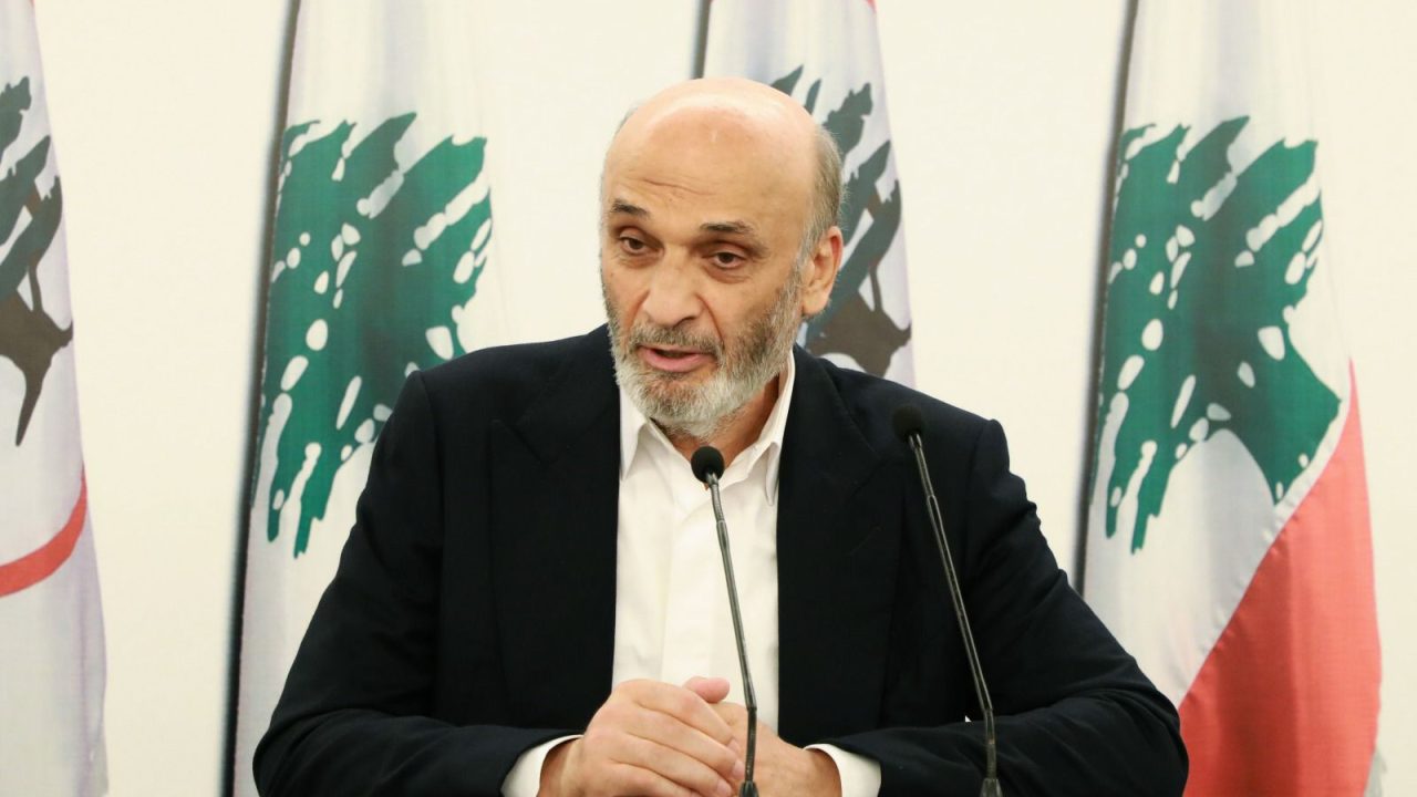 hakim-geagea