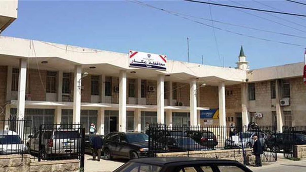 halba